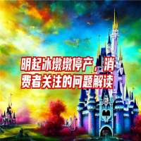 下一代 Apple iPhone SE 将采用 iPhone XR 设计